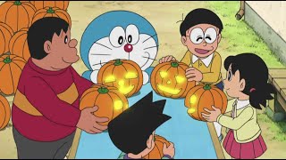 Download lagu Labu Halloween Yang Marah - Doraemon Bahasa Indonesia Terbaru 2025 (Doraemon No Zoom) Eps 17 mp3
