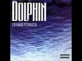 Dolphin - Ласты 