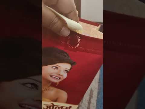 Jewellery Bags