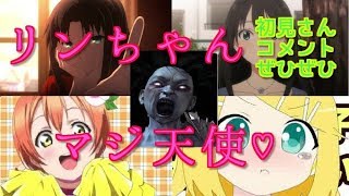 りんちゃん使って楽しくdbd！！　　dbd配信