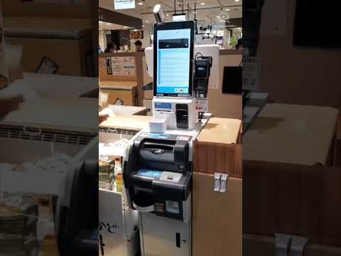 Cashierless: Self-service payment machines in Japan