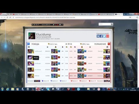 Скриптер на фиоре ЧАСТЬ 2