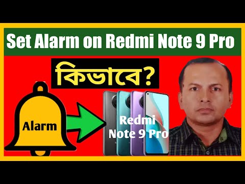 How to set Alarm on Redmi Note 9 Pro📲/Alarm setting useful tips for Mobile⏰/Alarm settings Bangla📱