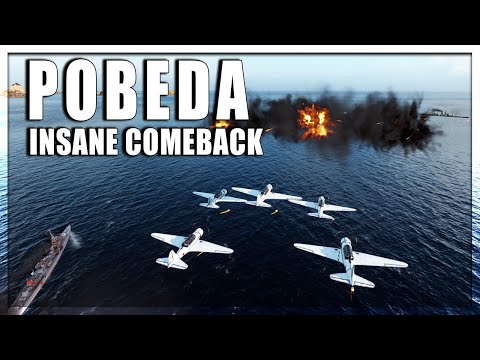 Pobeda - INSANE COMEBACK | Kraken + 3.2k BXP