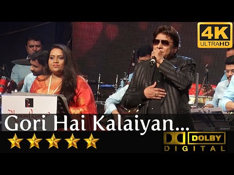 Gori Hai Kalaiyan - गोरी हैं कलाईयां from Aaj Ka Arjun (1990) by Shabbir Kumar & Priyanka Mitra