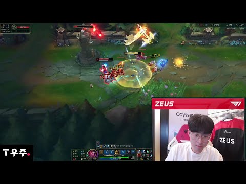 T1 Zeus Jayce Fast Combo