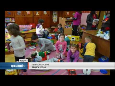 Стретнуце руских предшколцох - Stretnuce ruskih predskolcoh