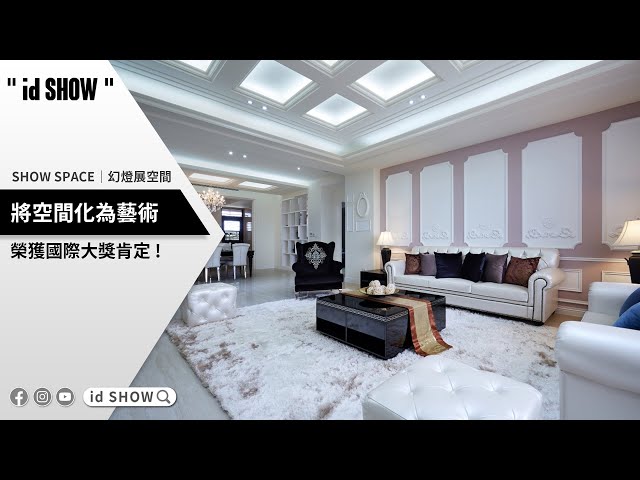 防災意識要提升 落實消防觀念是根本-御富消防