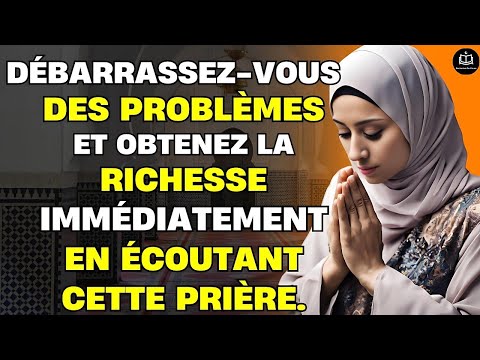 Les plus belles invocations à Allah - Dou'as