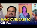 Hubbali Murder Case: BJP Chief JP Nadda Meets Neha Hiremath’s Family, Demands CBI Probe