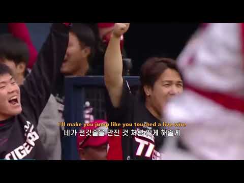 ⚾혹시 야구 좋아하세요? l Rex Bunner - superman soul [가사/해석/팝송추천/lyrics]