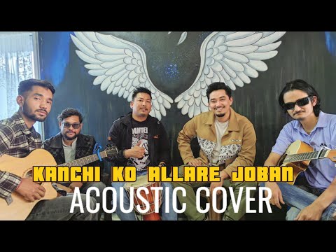 kanchhi ko allare joban (cover)