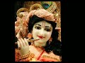 Atma Rama Ananda Ramana Krishna Ji WhatsApp Status