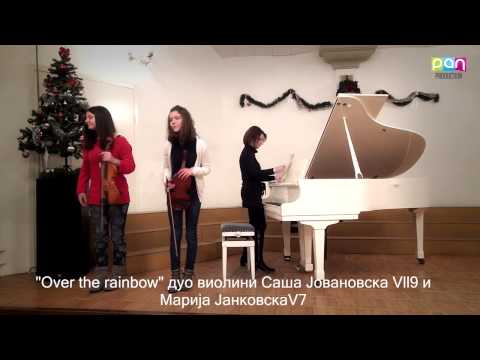 Koncert Todor Skaloski Tetoec 2014