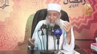 رد الشيخ الحويني على ترخيص بعض العلماء سماع الأغاني image