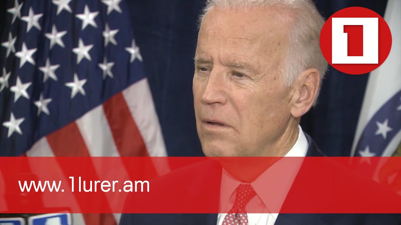 Ժողովրդավարության գագաթնաժողովին ԱՄՆ-ը հրավիրել է Հայաստանին, իսկ Թուրքիային և Ադրբեջանին՝ ոչ