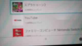 [スイッチ]プレイ記録 紹介 Part 1