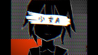 Cover art for Cold
