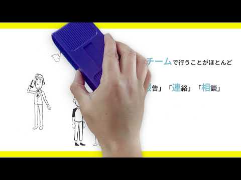 社会人マナー研修