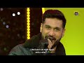 McDonald S I M Lovin It LIVE With MTV I Call The Police Arjun Kanungo X Gravity