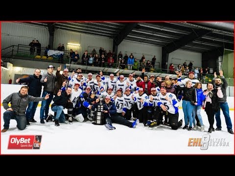 Olybet EHL Finals Highlights - E6 - Vairogs