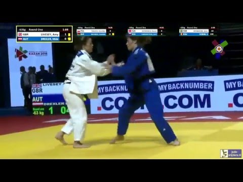 Judo 2016 European Championships Kazan: Livesey (GBR) - Drexler (AUT) [-63kg]