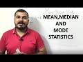 STATISTICS- Mean, Median And Mode Explained Easily
