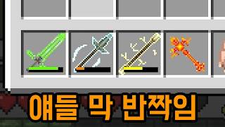 유튜브 썸네일