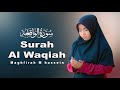 Surah Al Waqiah Maghfirah M. Hussen Full (Official Video) HD Surah Al Waqiah Maghfirah M. Hussen Full (Official Video) HD