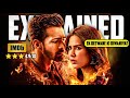 Ek Deewane Ki Deewaniyat Movie 2025 Explained In Hindi