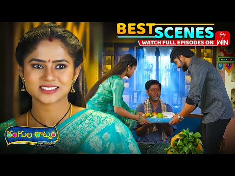 Rangula Ratnam Best Scenes:24th September 2025 Episode Highlights | Watch Full Episode on ETV Win