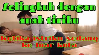 Download lagu Selingkuh dengan anak Tiri mp3 Download lagu Selingkuh dengan anak Tiri mp3