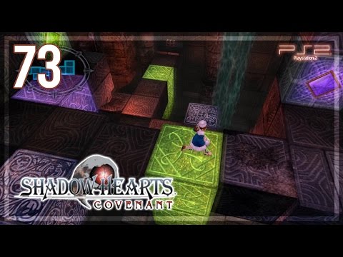 Shadow Hearts ： Covenant 【PS2】 No Commentary Playthrough │ #73