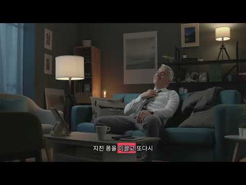 나주 고객을 위한 K 출장마사지 프라이빗 방문 케어 안내 영상