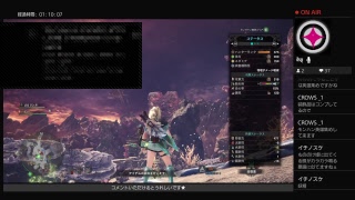 【MHW】リハビリ配信★