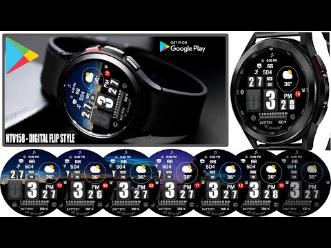 NTV158 - Digital Flip Style
