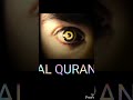 RUQYAH TO REMOVE EVIL EYE AND ENVY ON HEALTH BEAUTY STUDIES WORK RIZQ MARRIAGE PREGNANCY KIDS