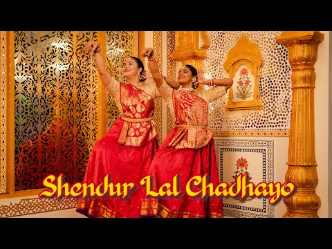 Ganesh Chaturthi Special | Shendur Lal Chadhayo || Ft. Sanika Prabhu and Radhika Joshi