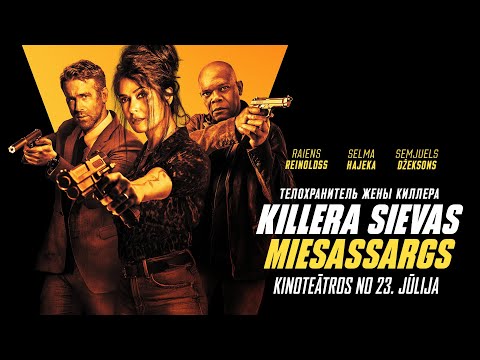 KILLERA SIEVAS MIESASSARGS / The Hitman's Wife's Bodyguard - trailer (Latvian subtitles)