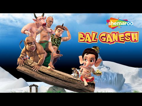 Bal Ganesh (बाल गणेश ) OFFICIAL Full Movie In Hindi | Movie Mania