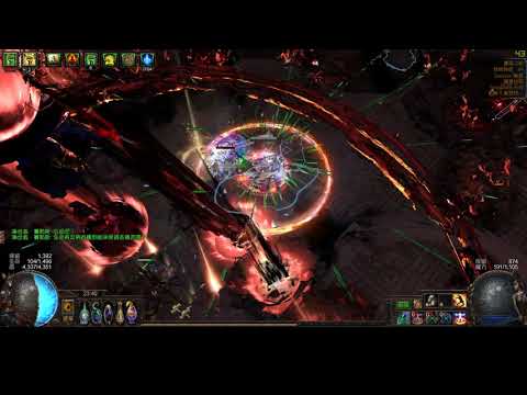 3.10 Sirus, Awakener of Worlds (Awakening Lv8) 5 Herald &12 Aura Ascendant Deathless