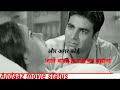 Andaaz Movie Status