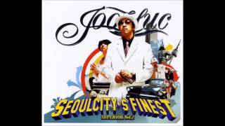 주석(Joosuc) - 하루종일 (24-7) (feat. 태완 Aka C Luv)