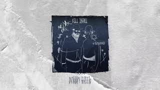 Kodak Black - Dummy Green [Official Audio]