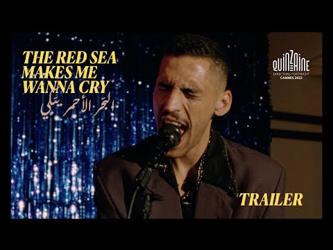 The Red Sea Makes Me Wanna Cry Movie Trailer