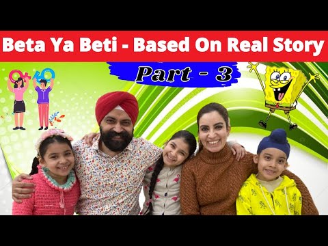 Beta Ya Beti - Based On Real Story - Season 2 - Part 3 | Ramneek Singh 1313 | RS 1313 VLOGS