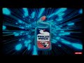 Toilet Duck Australian TV Commercial 1984
