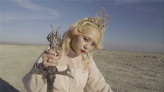 She Abunai Music Video