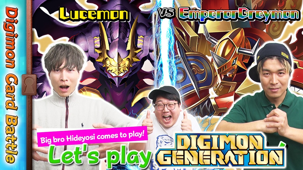 Digimon Card Battle - AD-01 Lucemon VS EmperorGreymon