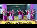 ADIVASI VIDEO ADIVASI SONG ADIVASI DANCE ADIVASI STEPS JUNGLE TAKHVALA RE DANCE ELITE